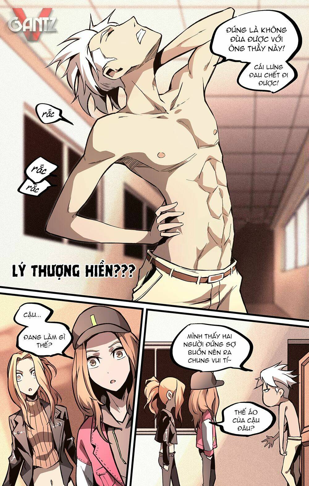 Tiêu Dao Pháp Ngoại: Chapter 16