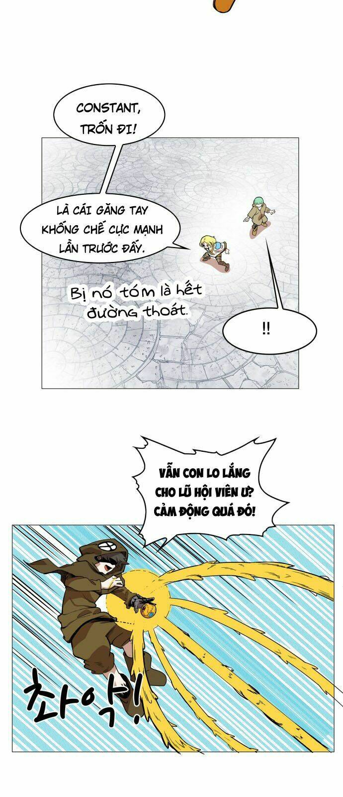 Hard Core Leveling Warrior: Chapter 56