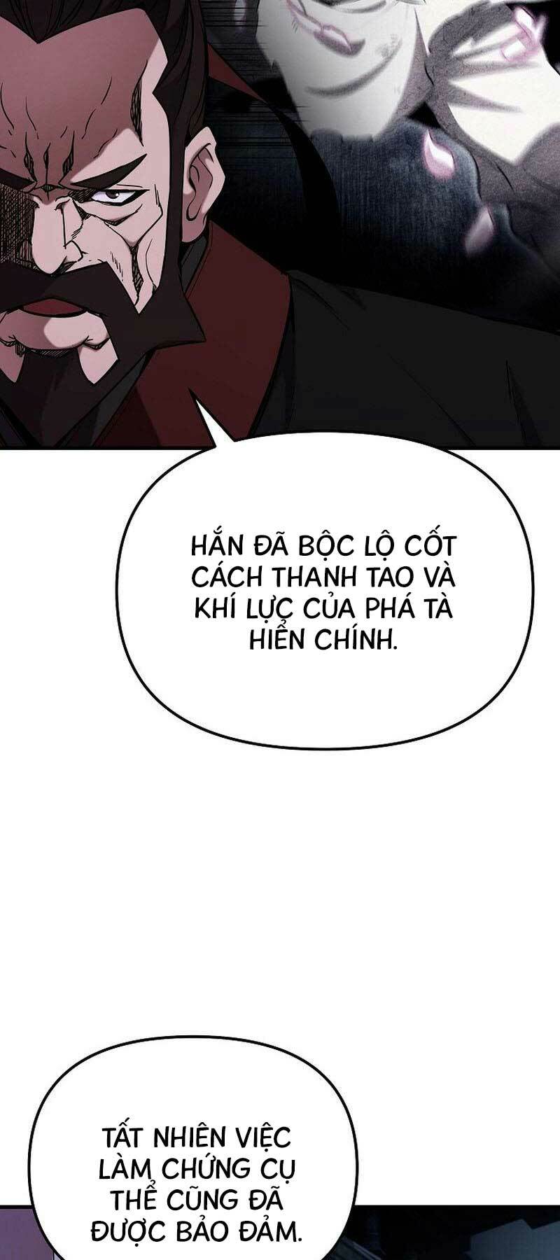 Đông Phương Bất Bại: Chapter 16