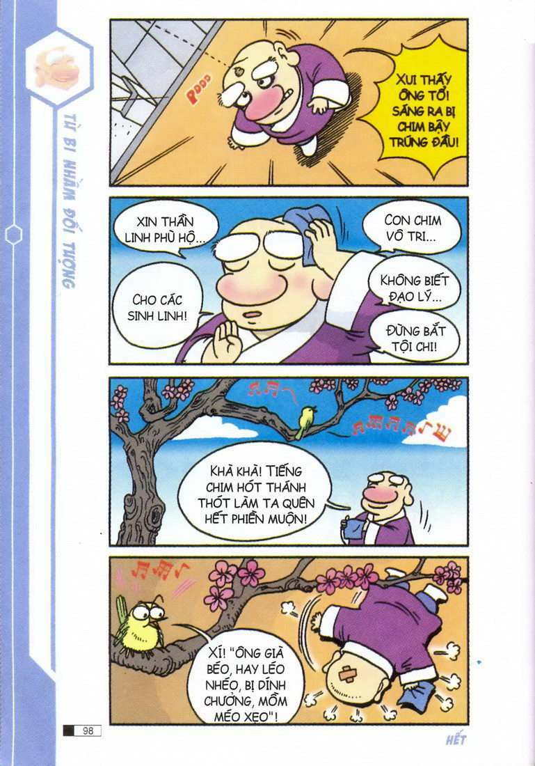 Ô Long Viện: Chapter 1.3