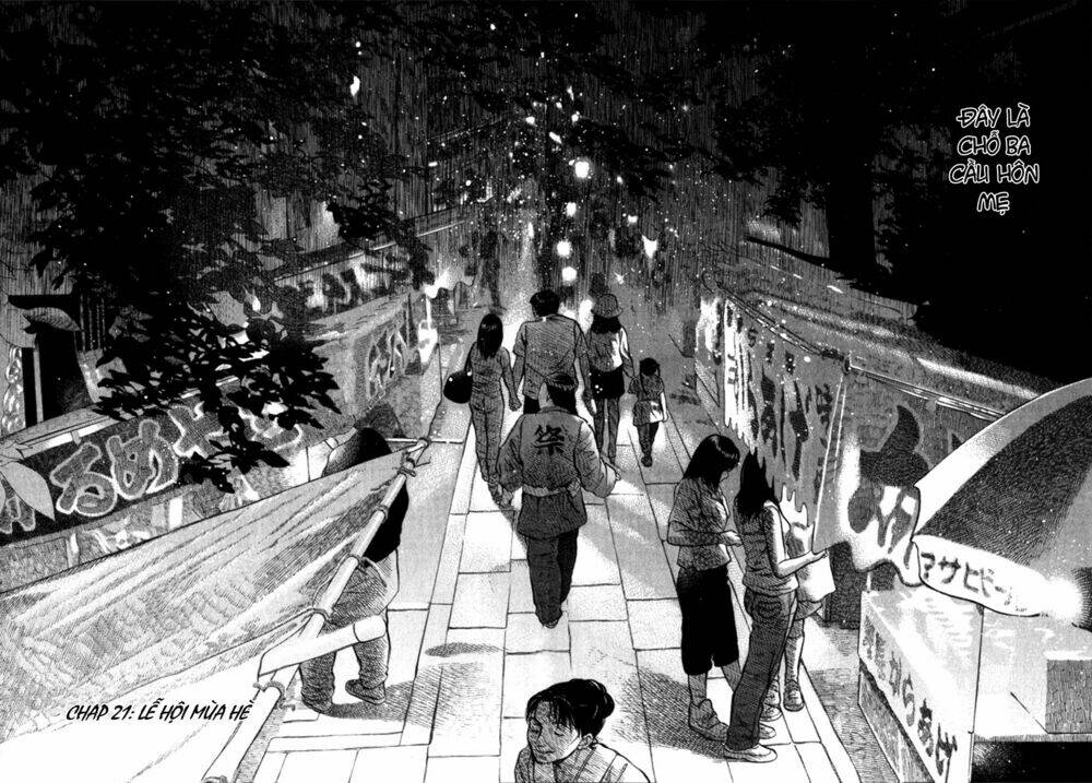 Chinatsu No Uta: Chapter 21