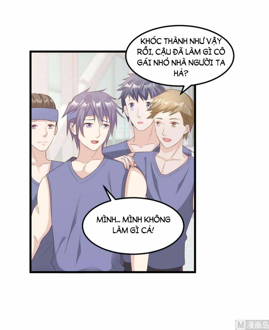 Tư Sủng Cục Cưng Bảo Bối: Chapter 26.1