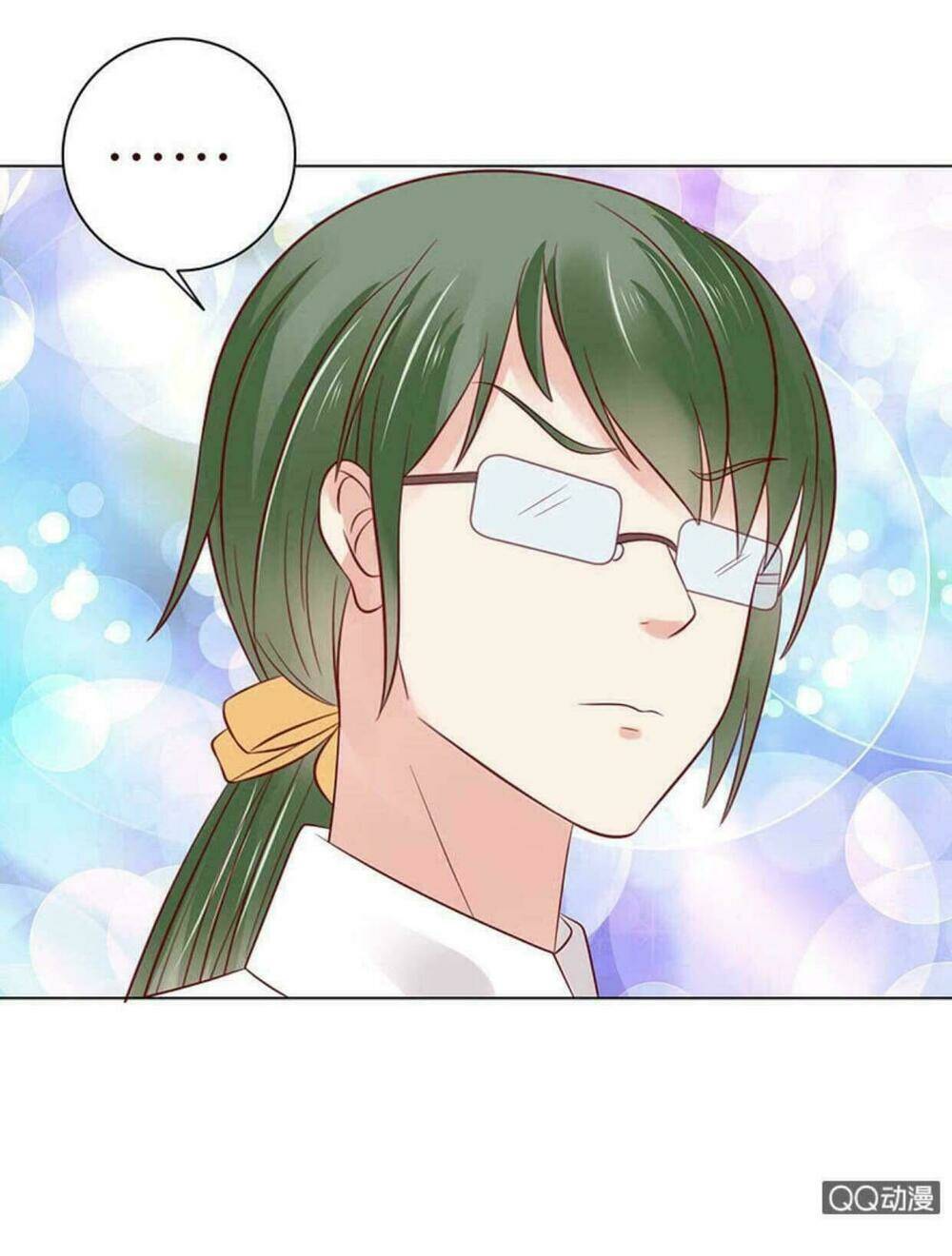 Băng Sơn Học Trưởng Không Được Chọc: Chapter 42.1