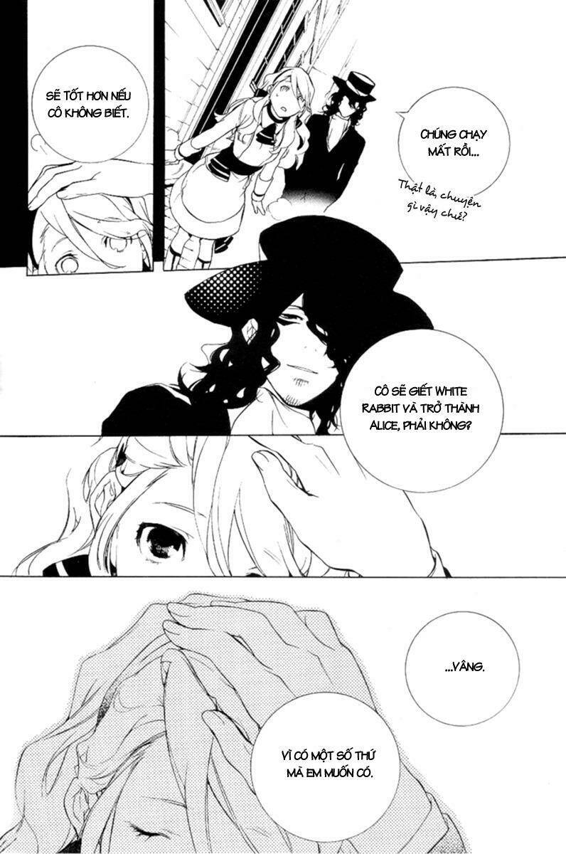 Are you Alice?: Chapter 14