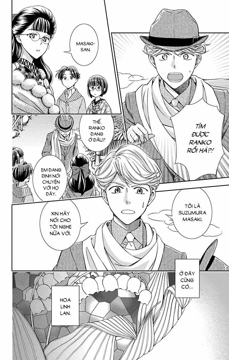 Usotoki Rhetoric: Chapter 39