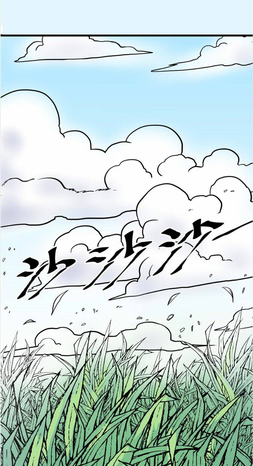 Hiệp Hành Cửu Thiên: Chapter 15