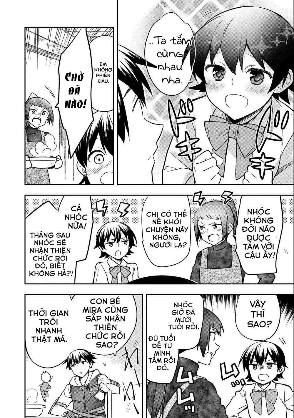 Mushoku No Eiyuu: Betsu Ni Skill Nanka Iranakattan Daga: Chapter 35