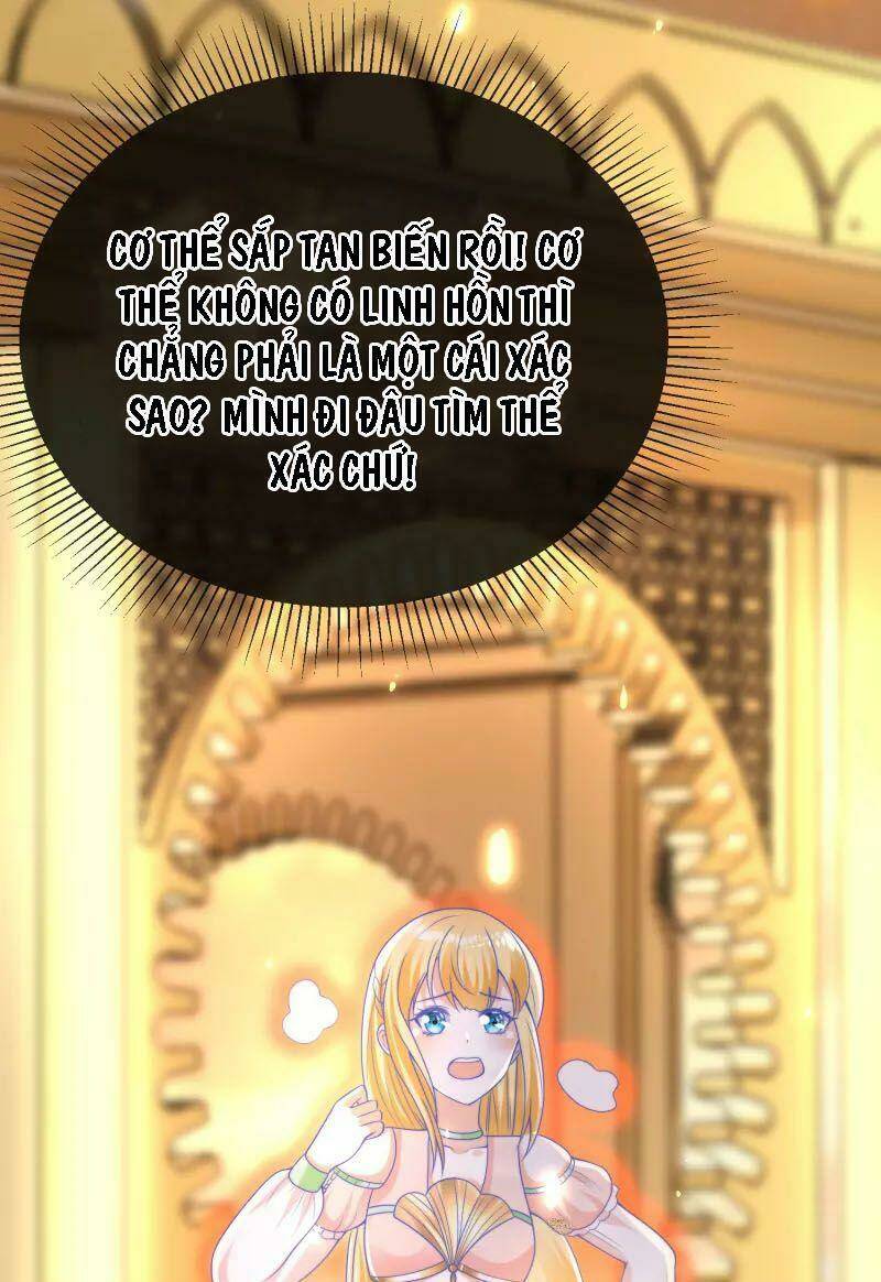 Sủng Hậu Của Vương: Chapter 117