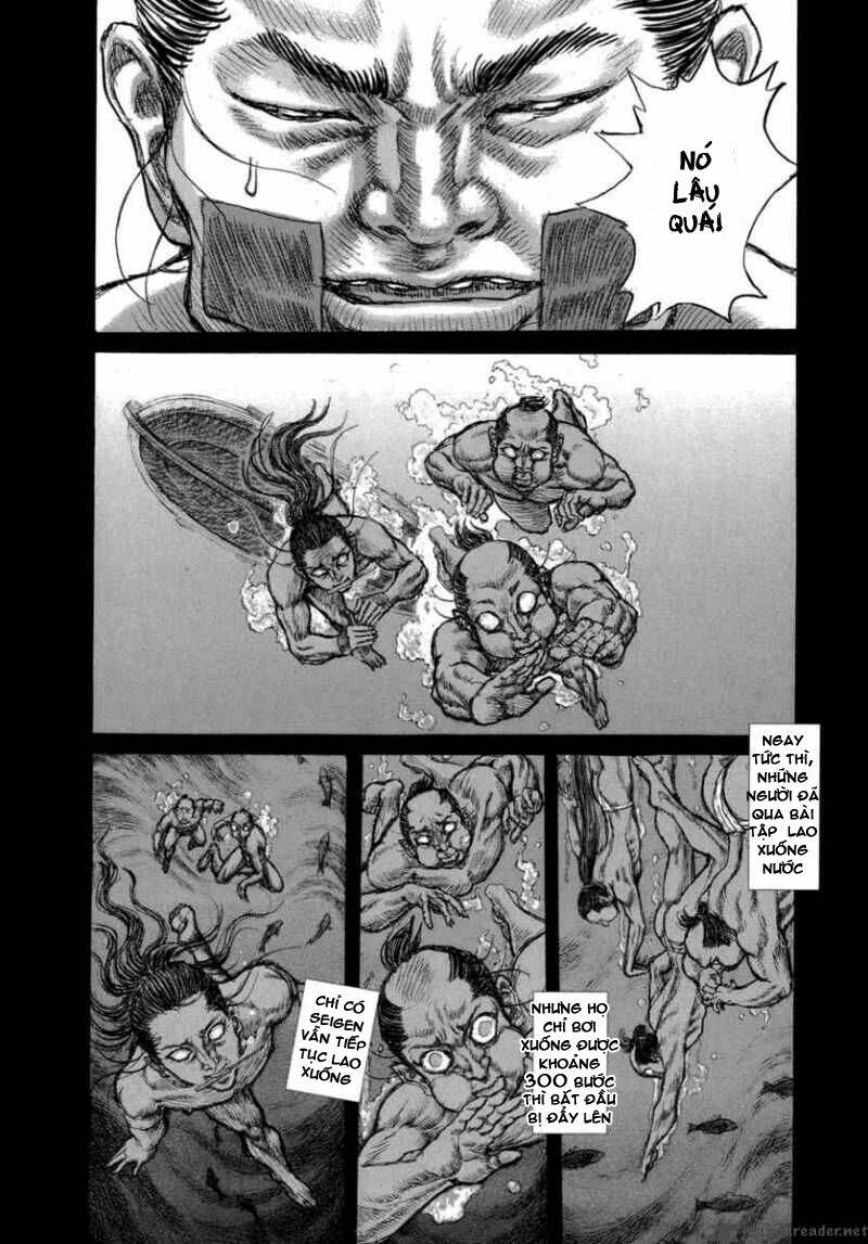 Shigurui - Cuồng Tử: Chapter 36