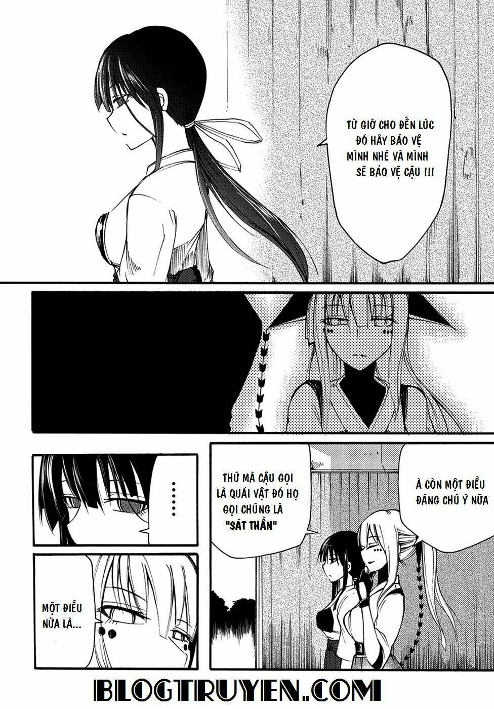 Suashi No Meteorite: Chapter 9