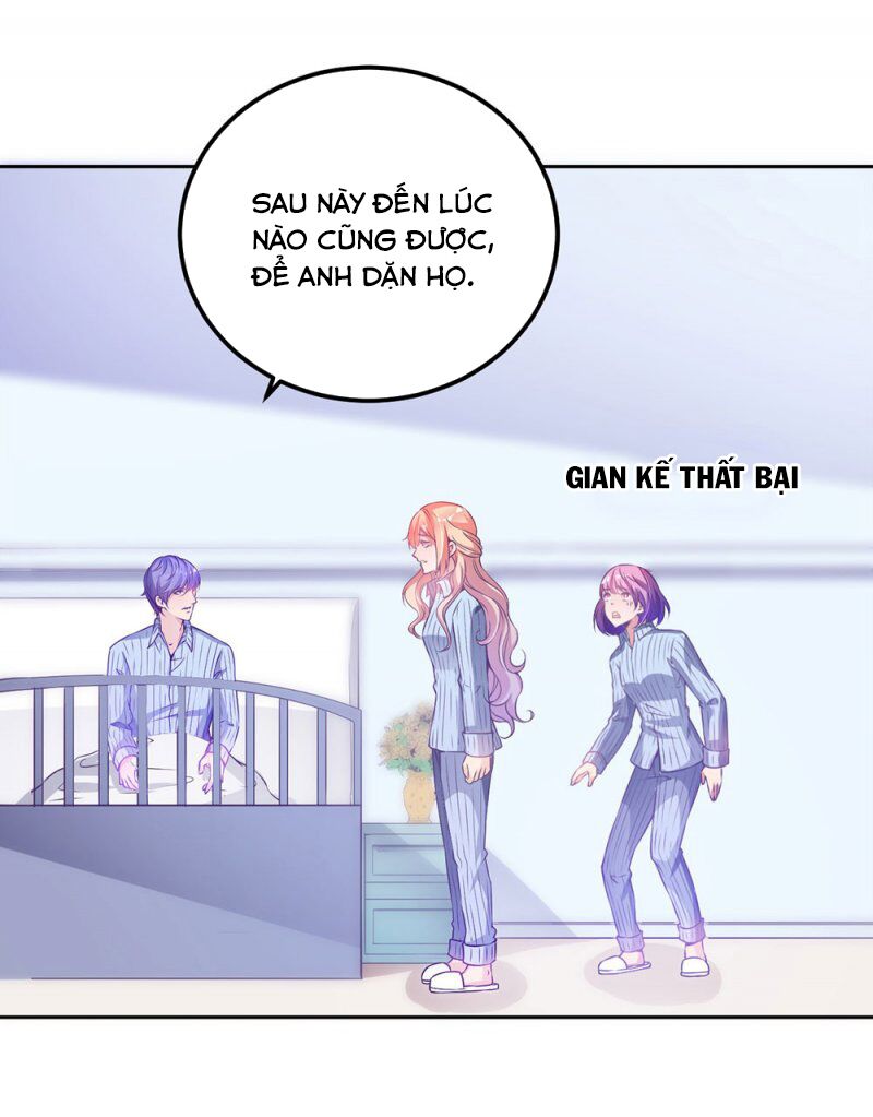 Yêu Tiếp Thành Nghiện, Tổng Tài Quá Bá Đạo: Chapter 24