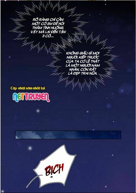 Hậu Cung Của Nữ Hoàng Có Chút Loạn: Chapter 6