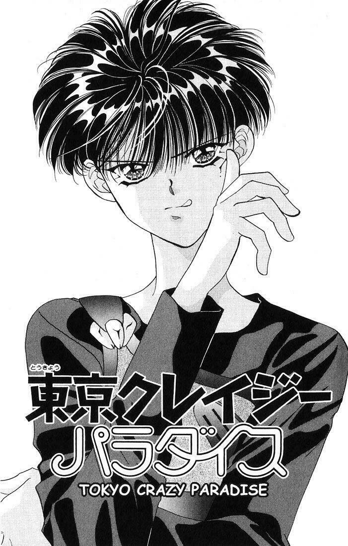 Tokyo Crazy Paradise: Chapter 11
