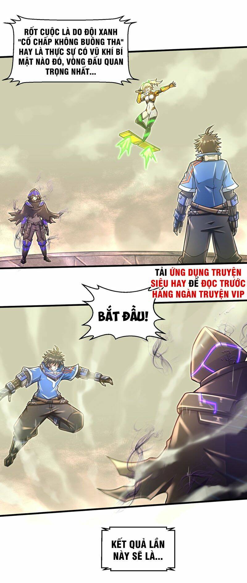 Một Trăm Triệu Điểm: Chapter 21