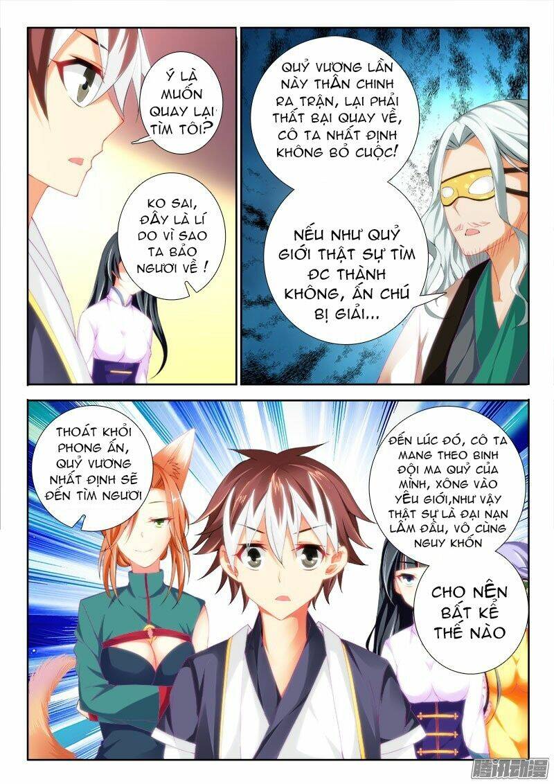 La Sát Đại Nhân Hãy Dừng Chân: Chapter 103