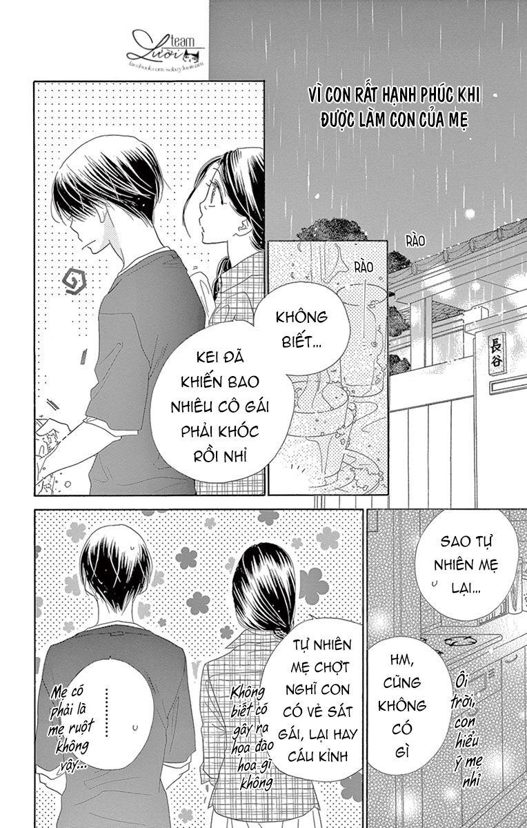 Ảo Ảnh Tình Yêu: Chapter 12