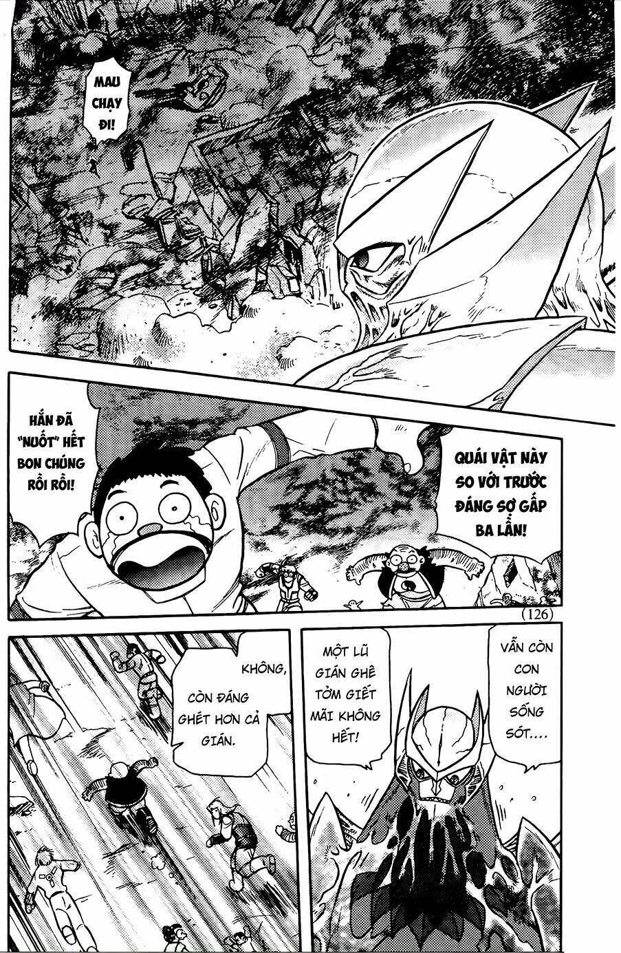 Hiệp Sĩ Giấy G: Chapter 80.1