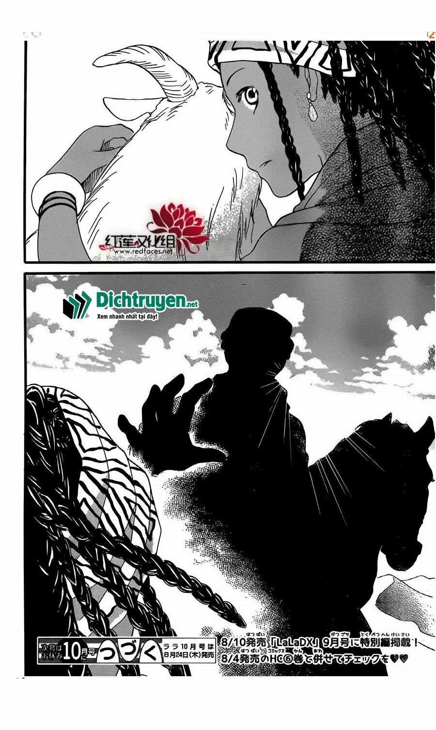 Sabaku no Harem: Chapter 24