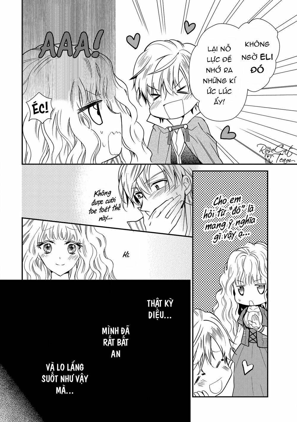 Nàng Công Chúa Của Sách: Chapter 17