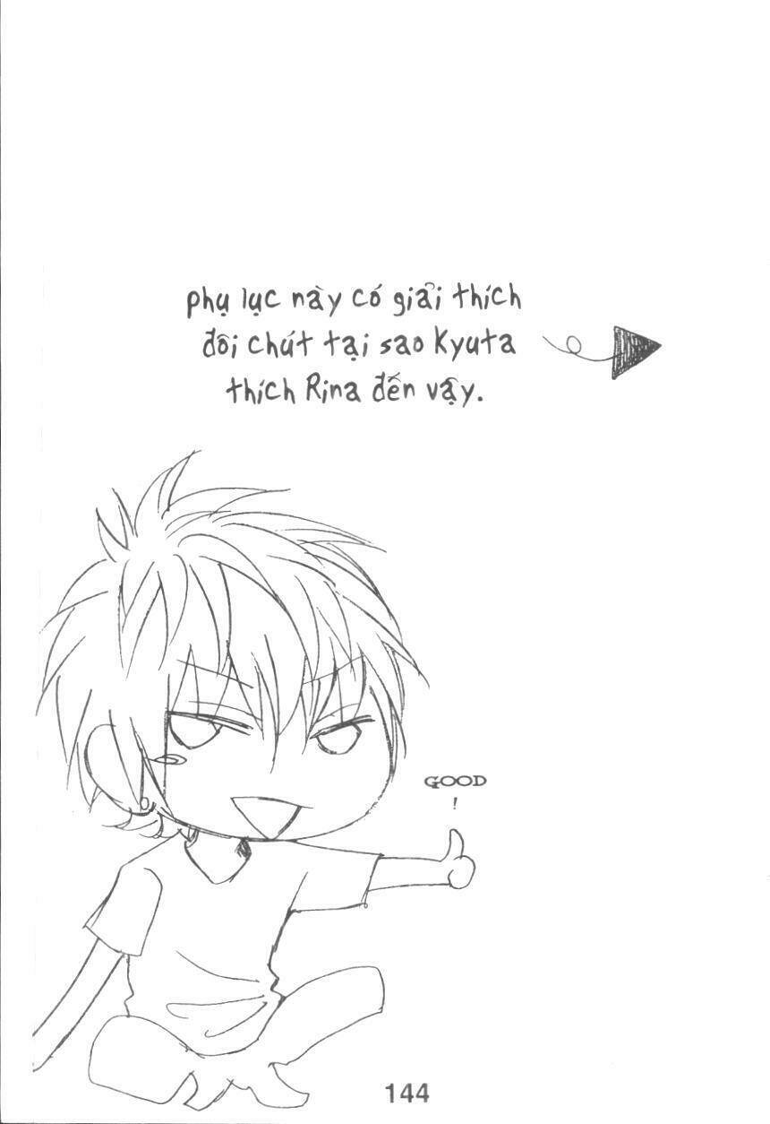 Boku Wa Ookami: Chapter 17.6