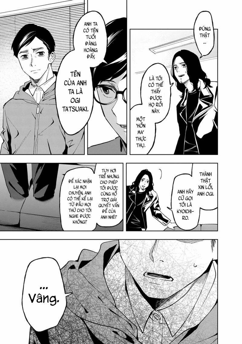 Biệt Khúc Cuối Cùng.: Chapter 18