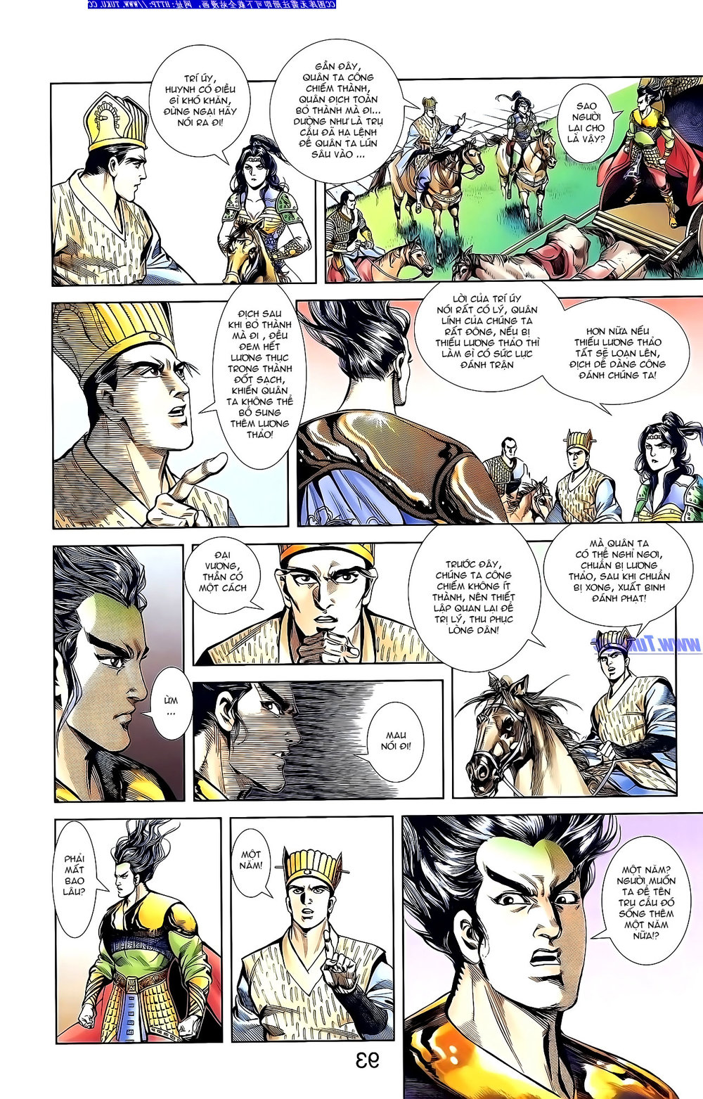 Thiên Tử Truyền Kỳ 1: Chapter 142