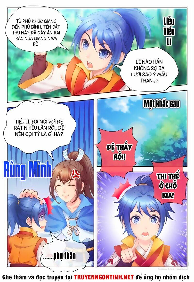 Pháp Y Cuồng Phi: Chapter 1