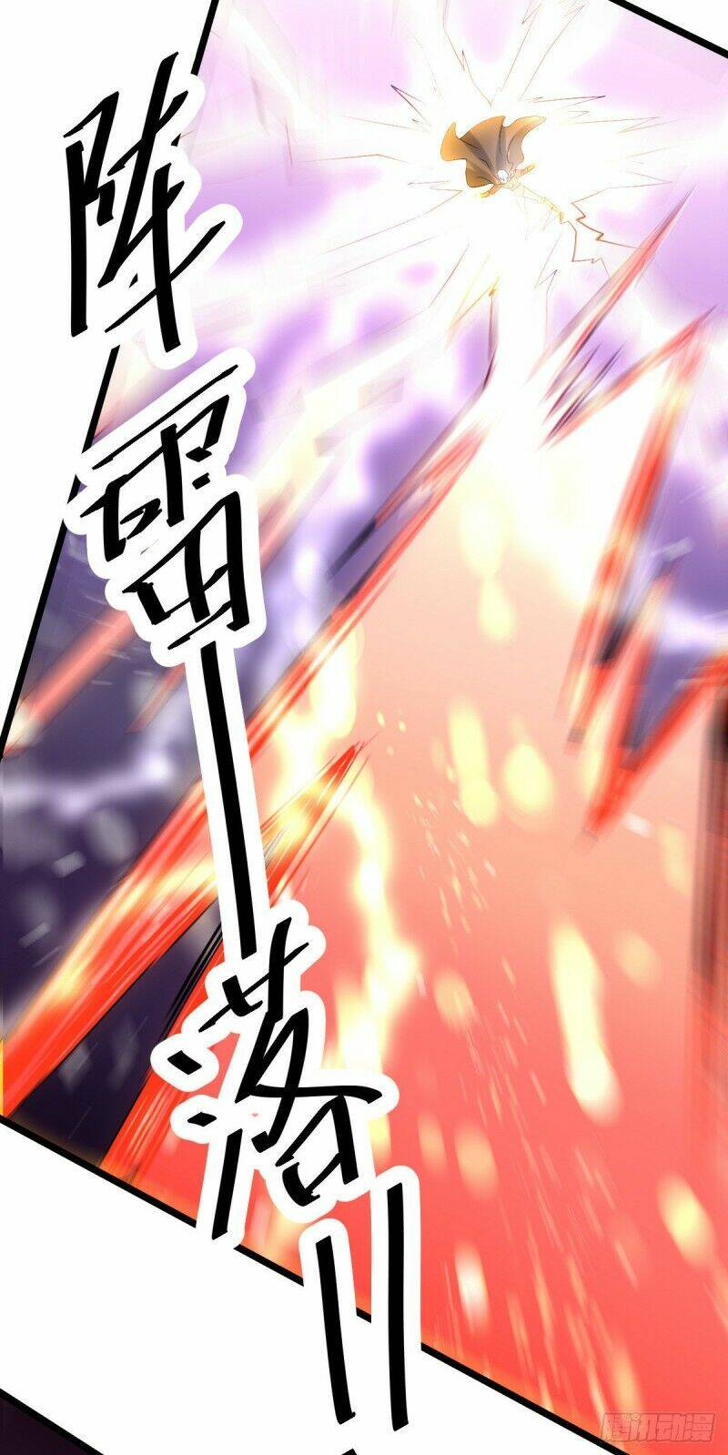 Tiên Vương Trùng Sinh: Chapter 143