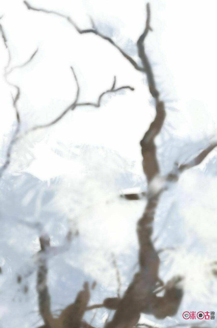 Tu Tiên Cuồng Thần: Chapter 19