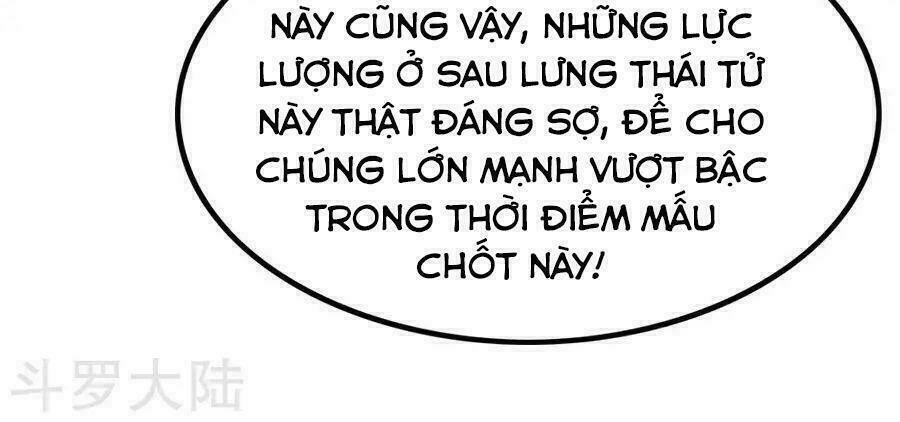Cửu Dương Thần Vương: Chapter 95