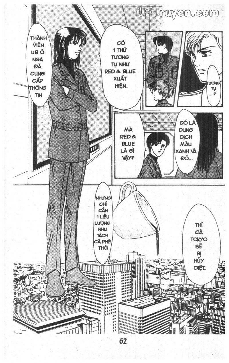 9 Banme No Musashi: Chapter 17