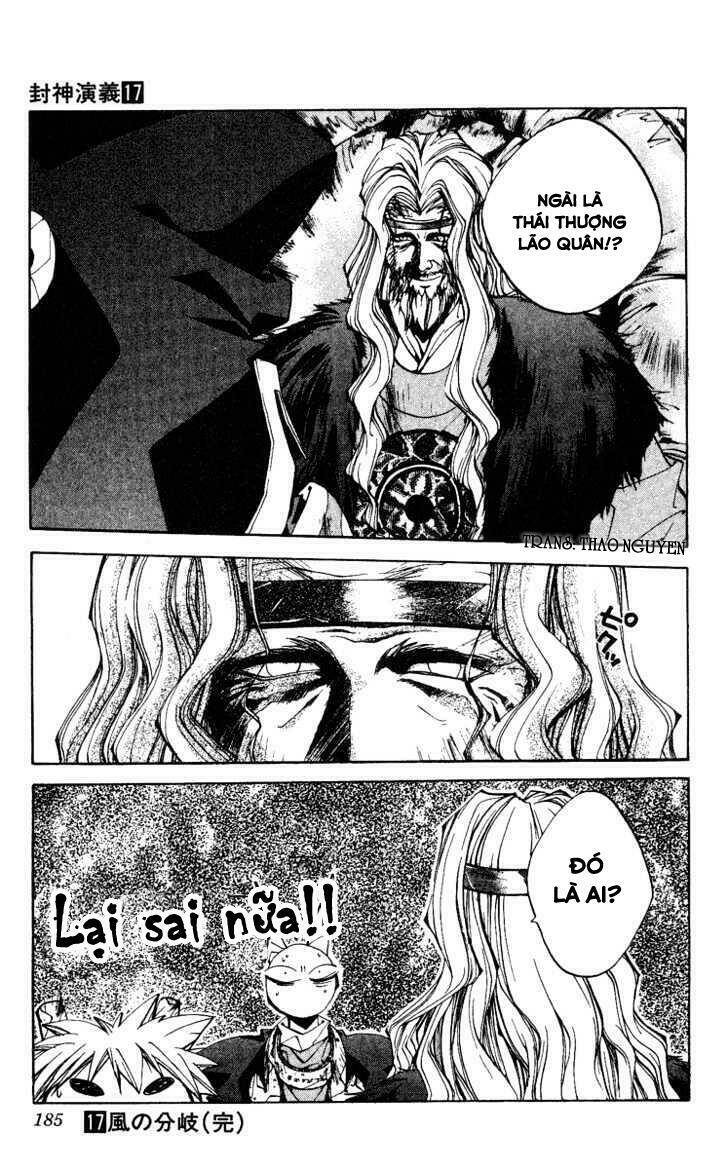 Bảng Phong Thần: Chapter 151