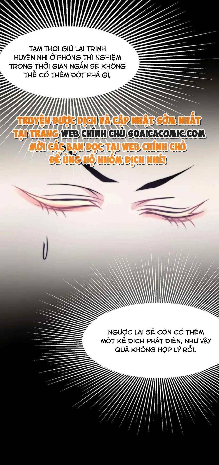 Vết Cắn Trí Mạng: Chapter 62