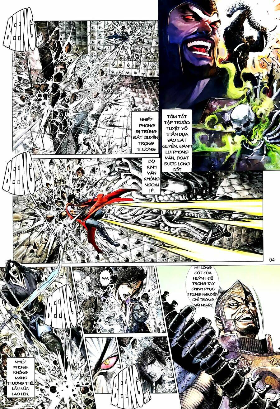 Truyện Ngắn Mã Vinh Thành Thiên Hạ: Chapter 13