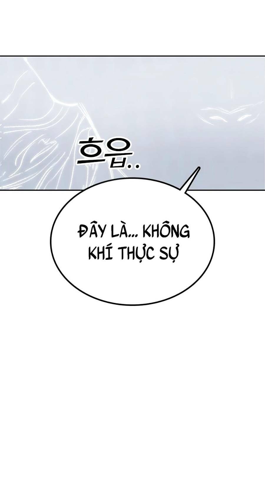 Hard Core Leveling Warrior Ss2: Chapter 128