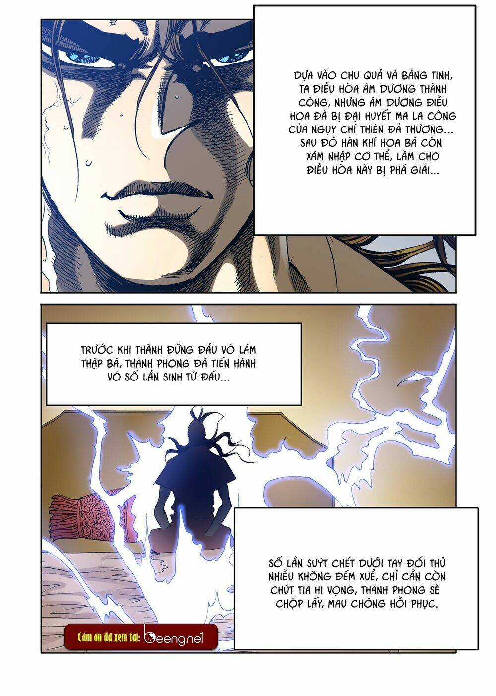 Nhật Tà Nguyệt Ma: Chapter 106