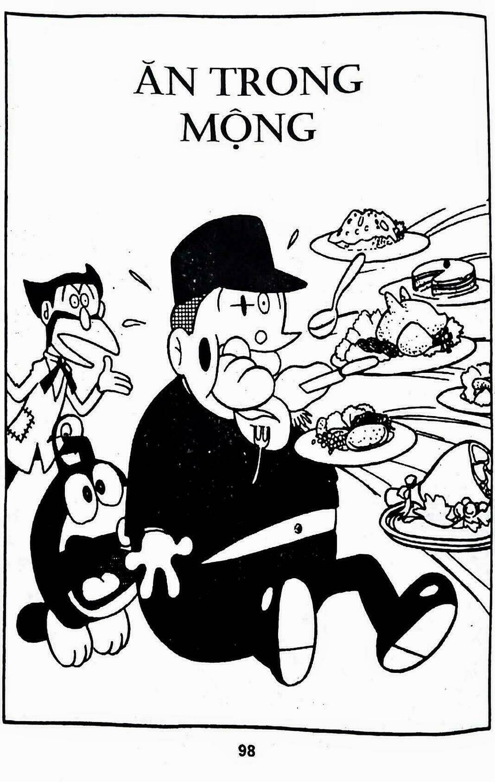 21 Emon - Hiệp sĩ thế kỉ 21: Chapter 14