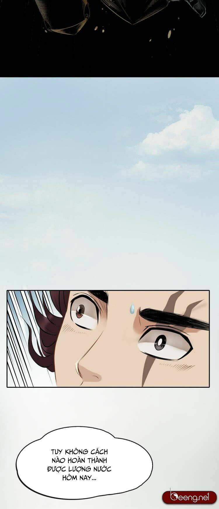 Chấp Kiếm Giả: Chapter 2