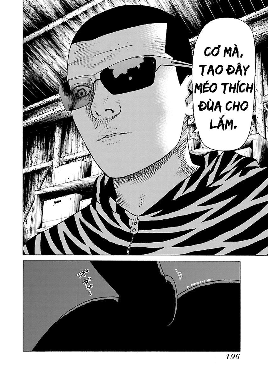 Zenaku No Kuzu: Chapter 23