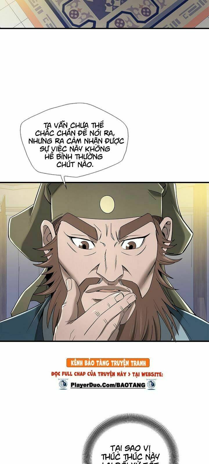 Cuồng Long: Chapter 16