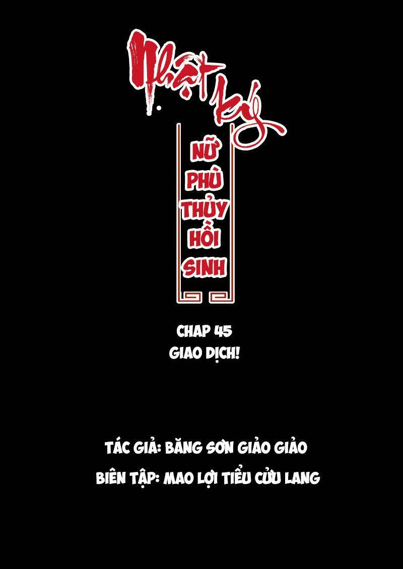 Nhật Ký Nữ Phù Thủy Hồi Sinh: Chapter 45