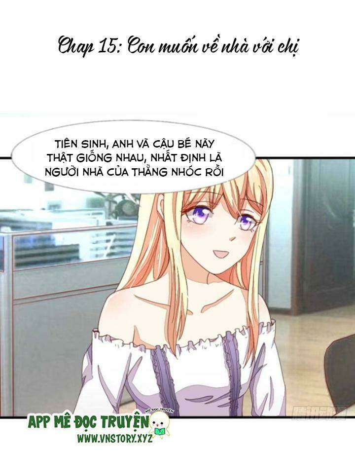 Nam Thần Ma Cà Rồng: Sủng Nhược Tiểu Lãn Thê: Chapter 15
