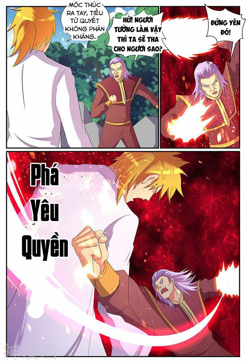 Chí Tôn Chư Thiên: Chapter 203