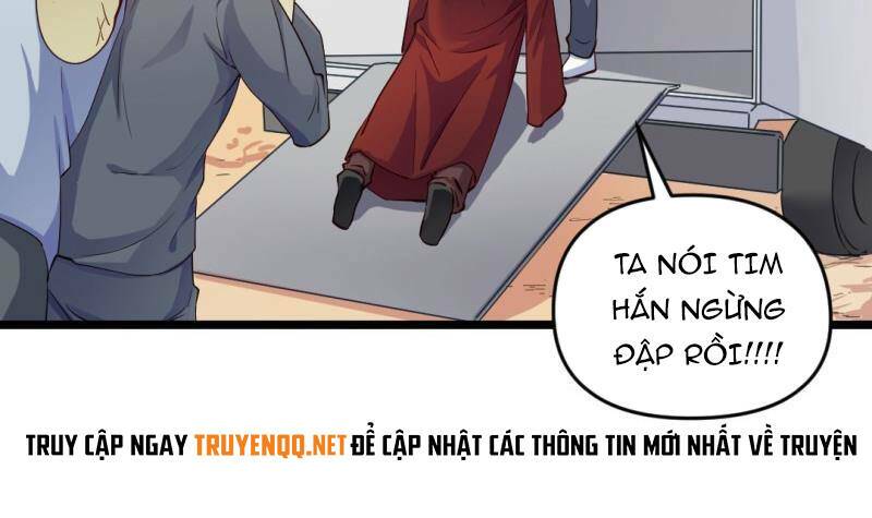 Thần Huyền Sư: Chapter 25