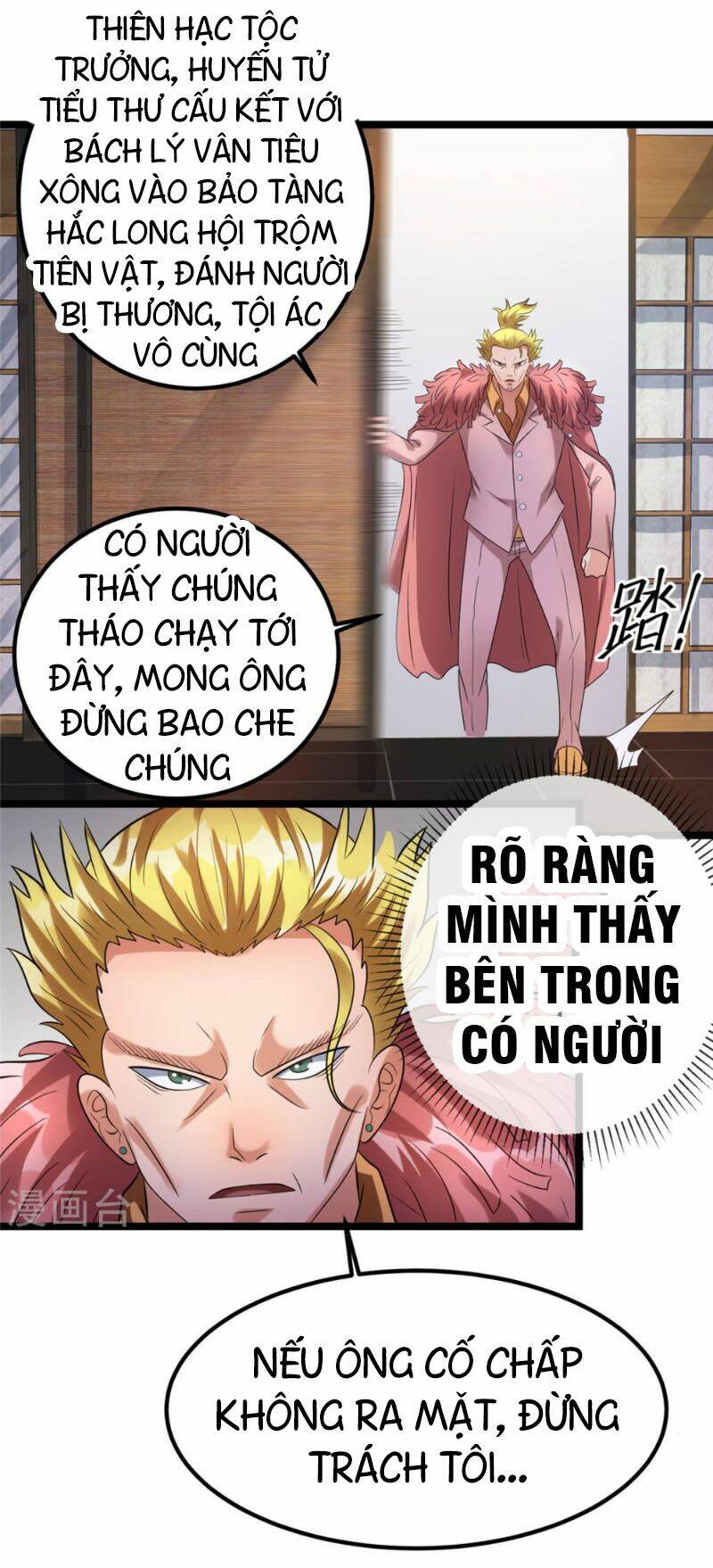 Tiên Vương Trùng Sinh: Chapter 62
