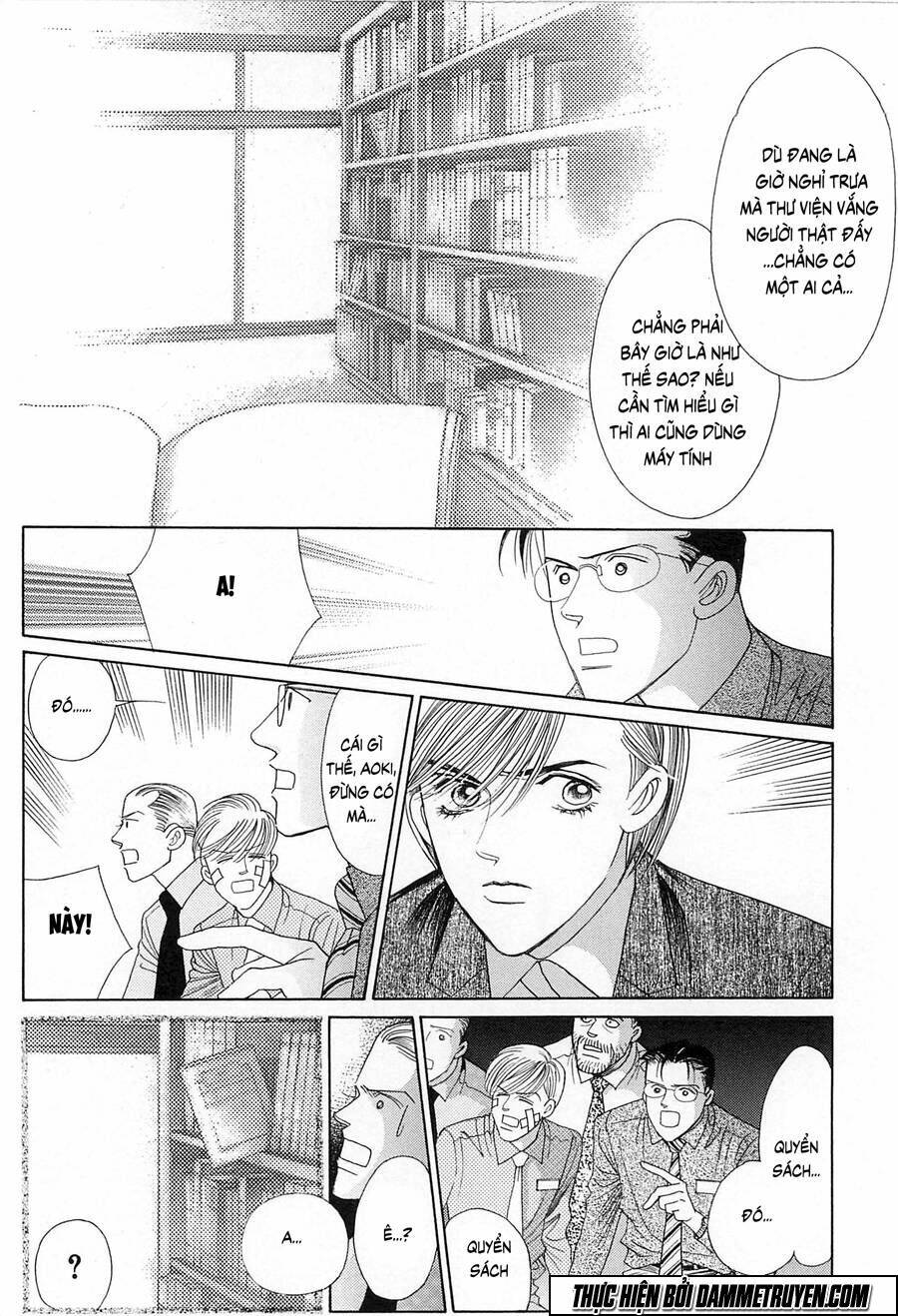 Himitsu – The Top Secret: Chapter 19.4