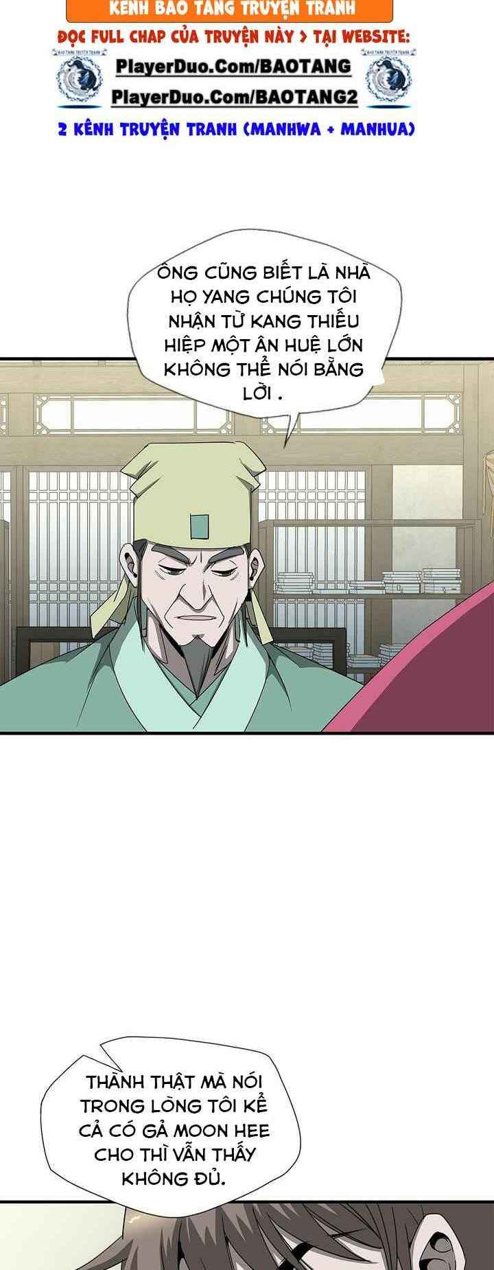 Cuồng Long: Chapter 58