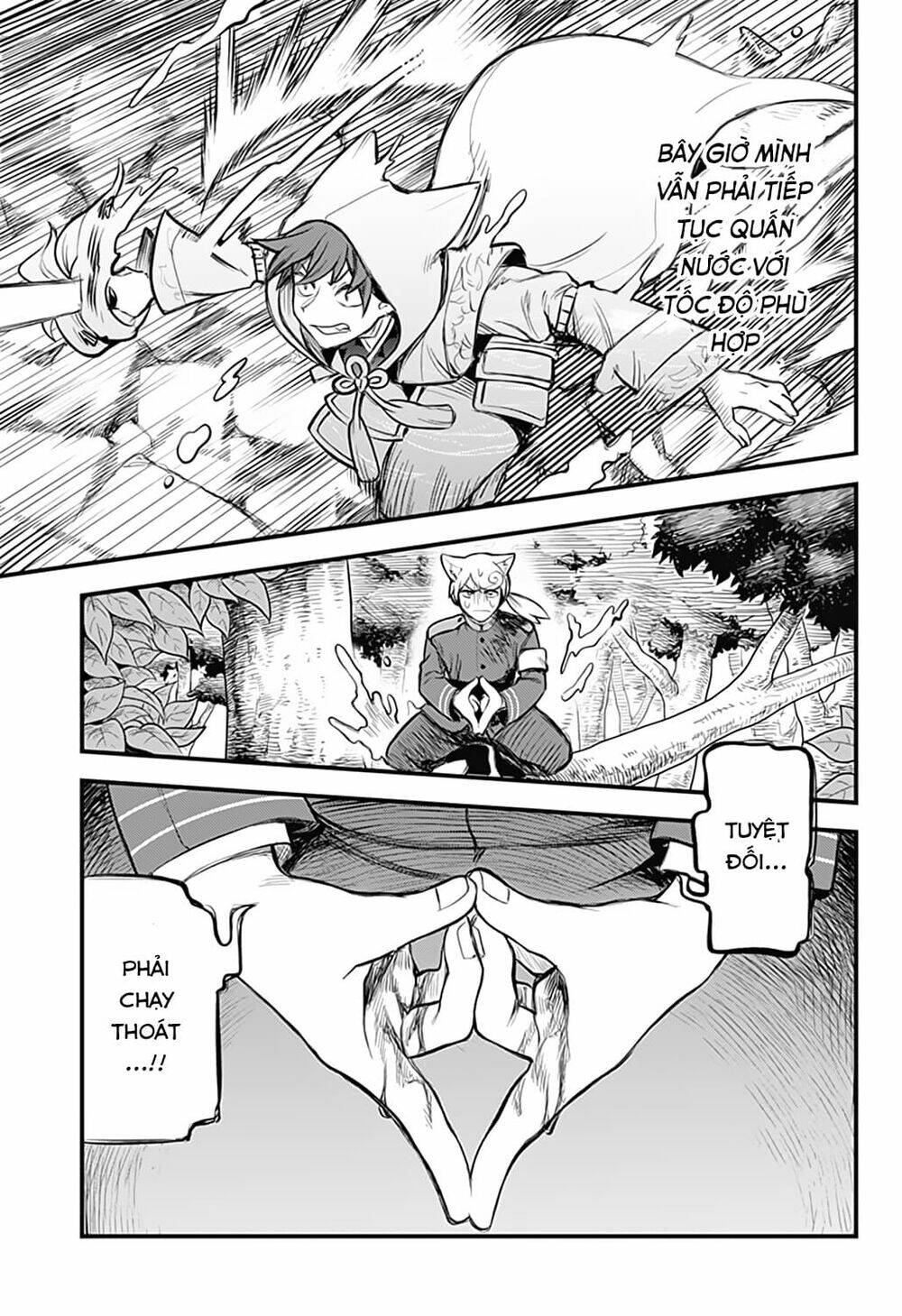 Kami No Manimani: Chapter 29