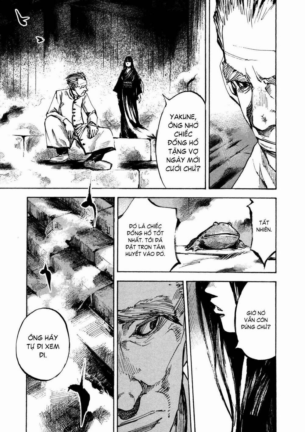 Skyhigh 4: Chapter 4