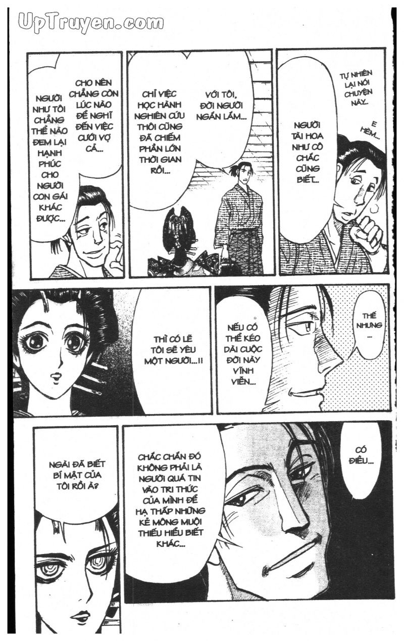 Fujita Kazuhiro: Chapter 23